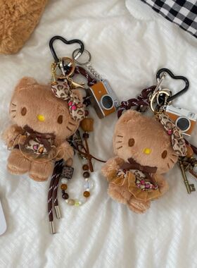 美拉德猫咪挂件高级感毛绒小挂件包挂件手机链挂件挂饰钥匙扣挂绳