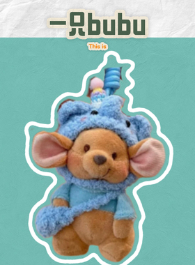 日本东迪小豆迪士尼玩偶毛绒玩具公仔包包挂件手偶安抚娃娃可爱