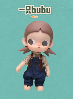 zsiga嘎子姐娃衣BD18娃娃关节玩偶衣服t恤牛仔裤子连帽卫衣套装