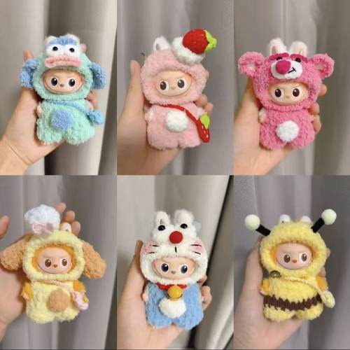 拉布布4.0mini版心底密码四代钩织衣服盲盒Labubu衣服挂件娃衣