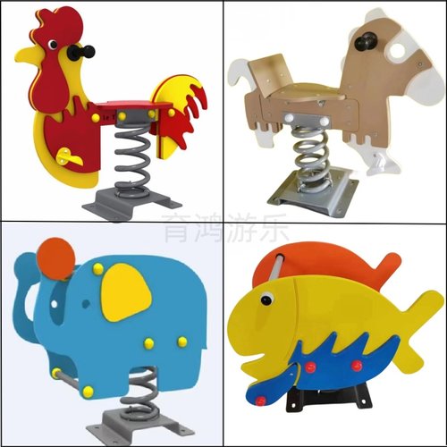 高档幼儿园摇马公园小区户外PE板弹簧摇摇乐卡通动物摇马游乐设施