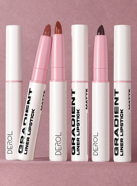 欧美雾都唇妆lipcombo厚唇嘟嘟唇勾勒唇型肉感唇口红笔裸色唇线笔