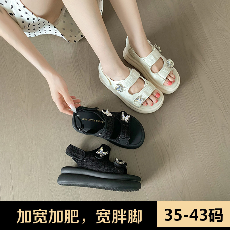 加肥加宽大码女鞋闪钻蝴蝶结魔术贴防滑松糕软厚底凉鞋适合宽胖脚