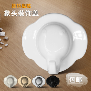 花洒堵盖卫生间墙盖水管遮挡装 预留孔墙洞墙体时尚 饰盖遮丑盖