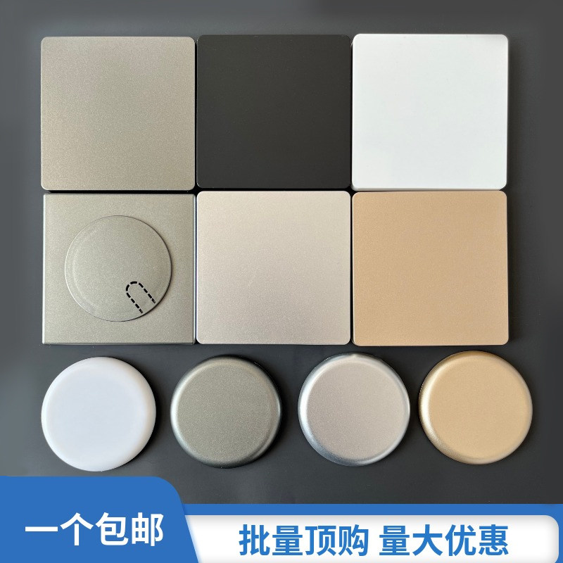 浩清墙洞管道装饰盖遮丑盖图片