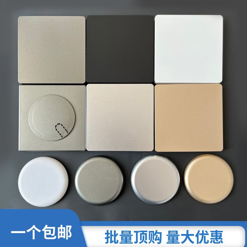 浩清墙洞管道装饰盖遮丑盖
