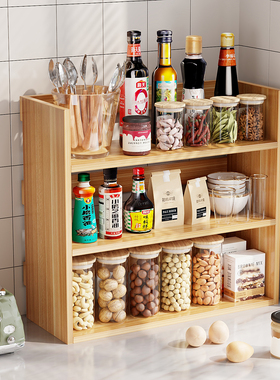 厨房调料置物架家用多层油盐酱醋收纳架厨房台面多功能储物调味架