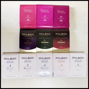 玫丽盼前男友发膜护发素小红书丝欣黑金慕怡丝芙悠丝蕾沛雅9g*4