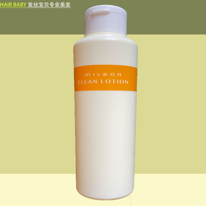 染发污渍头皮或皮肤清洁液