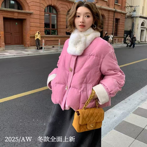 珍珠扣翻袖丝绒羽绒服女保暖复古