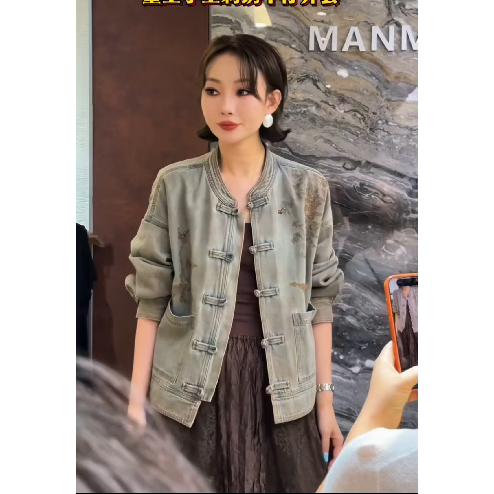 DQ复古立领盘扣亮片牛仔外套