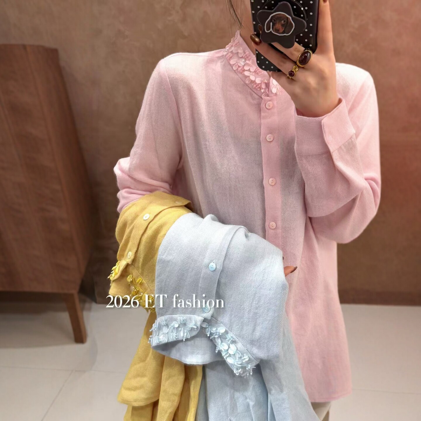 2026秋冬钉钻亮片立领衬衫女