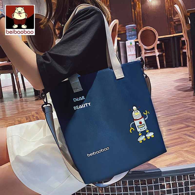 北包包帆布包包2020新款潮休闲单肩斜挎包大容量学生日系手提女包