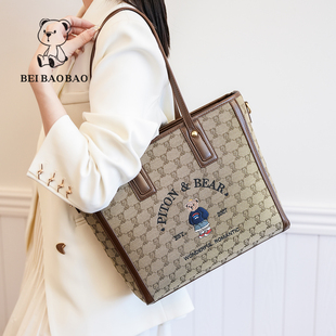 北包包设计感休闲单肩包大容量托特包通勤上下班包包撞色百搭女包