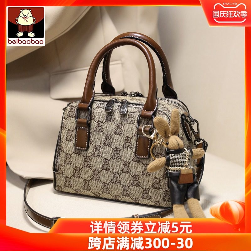 北包包复古包包女2021秋季新款单肩斜挎包休闲手提包波士顿枕头包