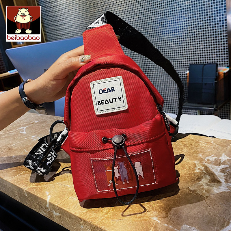 北包包胸包帆布女包2020新款潮斜挎百搭少女腰包ins韩版学生休闲