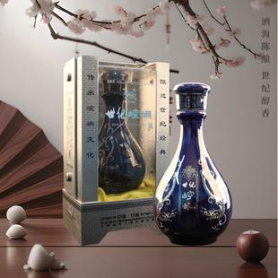 崆峒酒银世纪500ml42度浓香型白酒崆峒纯粮食酒节日生日好礼