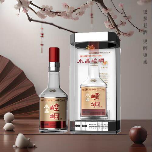升级款水晶崆峒酒42°500ml浓香型白酒生日节日好礼纯粮酿造