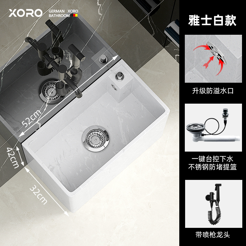 可定制尺寸大理石材拖把池家用阳台脚踢拖布池卫生间大号户外庭院