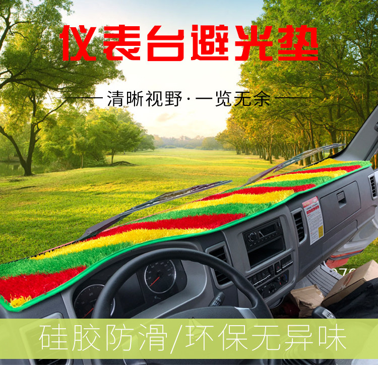 金杯领骐旗运L85A20领驰T90