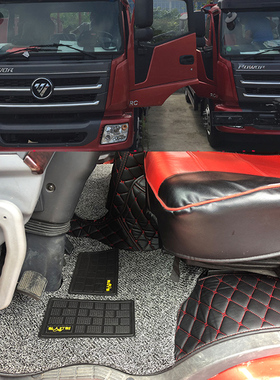 适用于福田瑞沃RC3-Q5 170P 180Y 200P全包围地垫瑞沃ES5货车脚垫