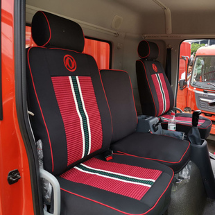 DH3 东风HL5畅行D3V DH5 DV3华神T7T5T3T1天锦大货车座套 D17