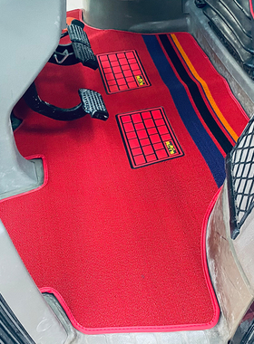 国四凯斯PUMA1804 2004 2204 2304 2404 3404拖拉机防水耐磨脚垫