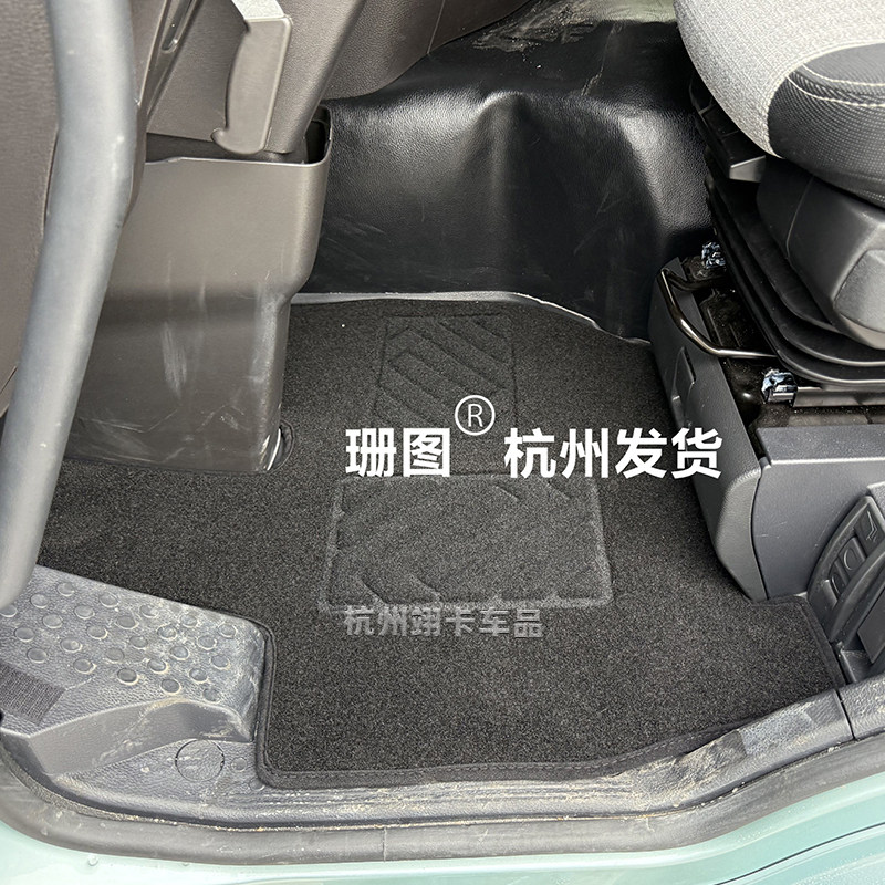 红岩杰师重卡EVi杰师电车脚垫