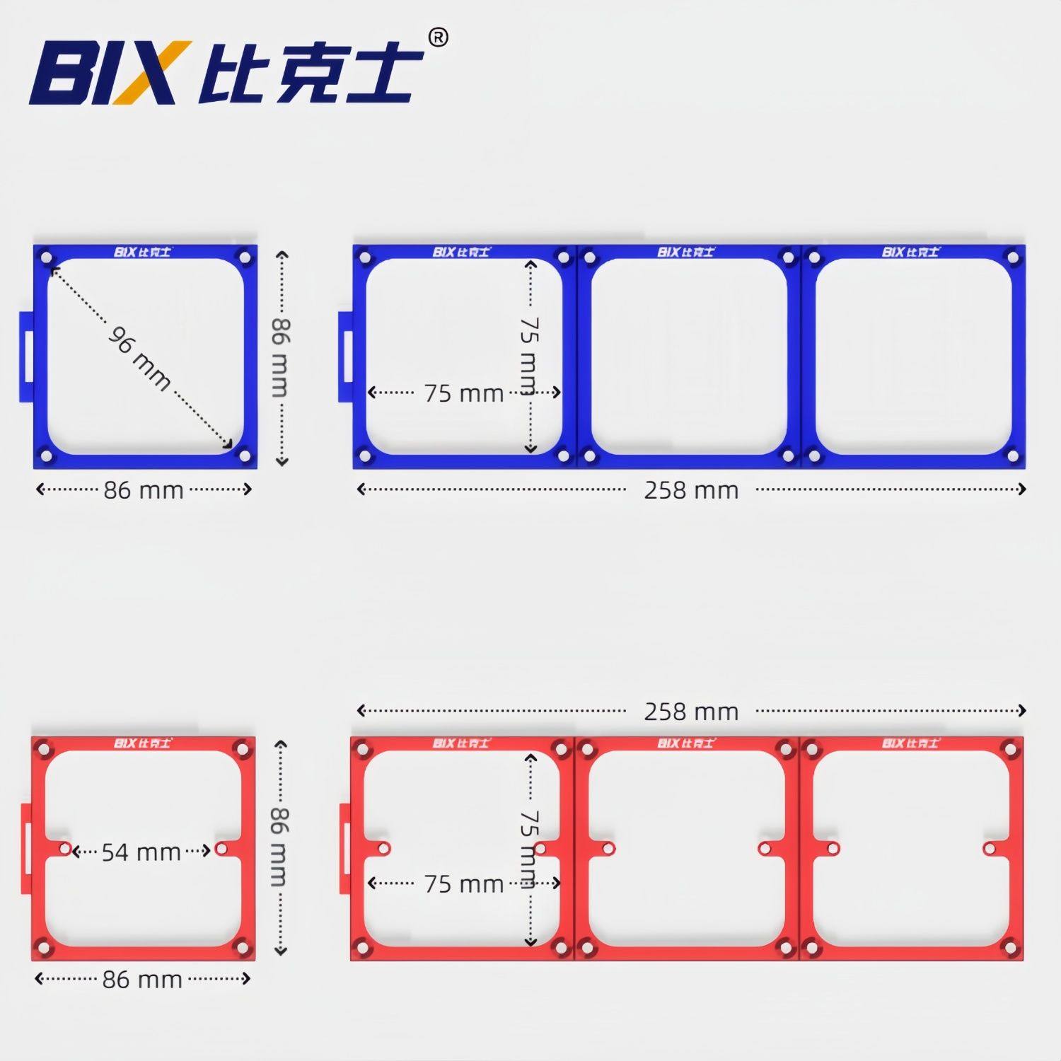 86型开关底盒面板开孔神器