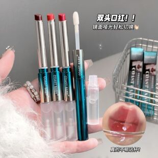 大牌正品素颜显白口红裸色不掉色不沾杯保湿防水口红水光镜面口红
