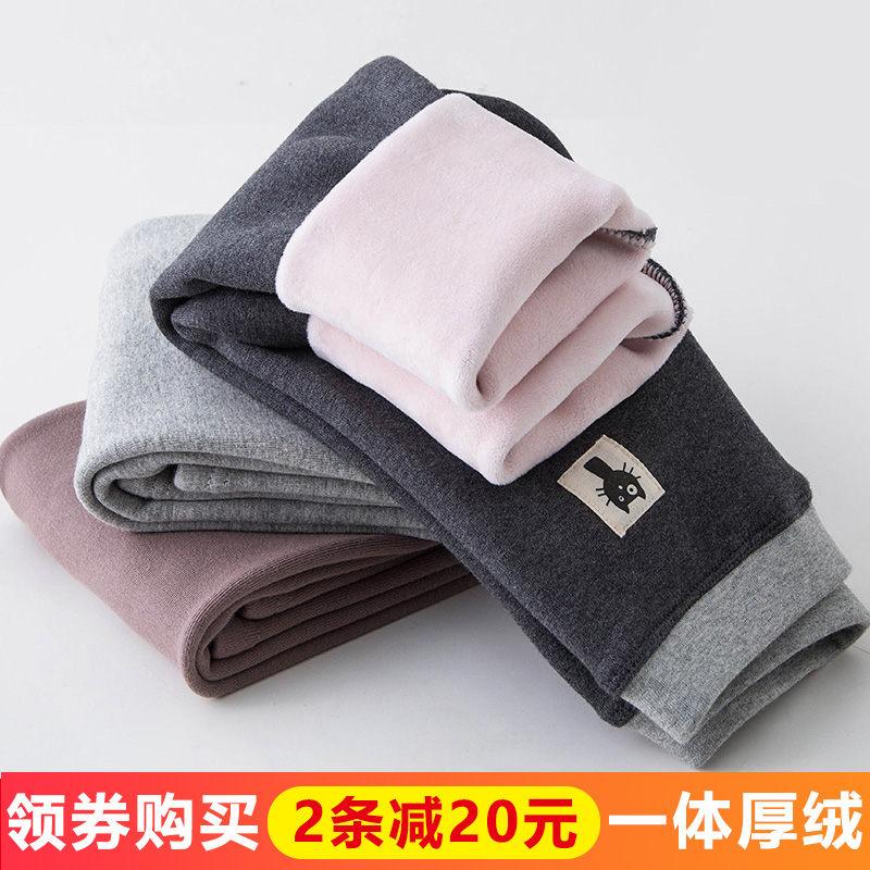 券后45.00元女童打底裤加绒加厚秋冬季2019女孩一体绒宝宝裤子儿童保暖裤外穿