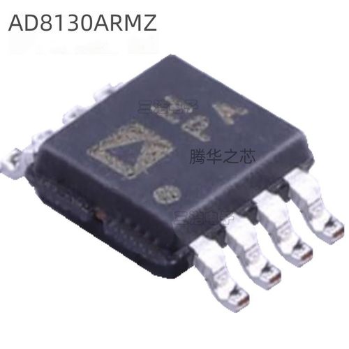 一站式元器件电子配单 AD8130ARMZ-REEL7 差分运放IC MSOP8封装