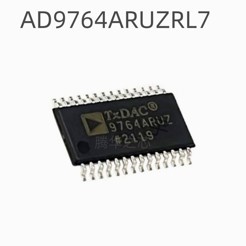 原装进口AD9764ARUZRL7丝印9764ARUZ TSSOP28 14位数模转换器芯片