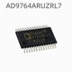 14位数模转换器芯片 TSSOP28 原装 进口AD9764ARUZRL7丝印9764ARUZ