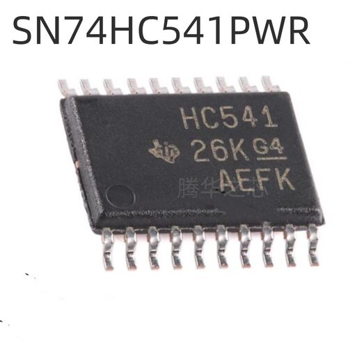 电容电阻配单 SN74HC541PWR 丝印HC541 封装TSSOP20 驱动器芯片IC