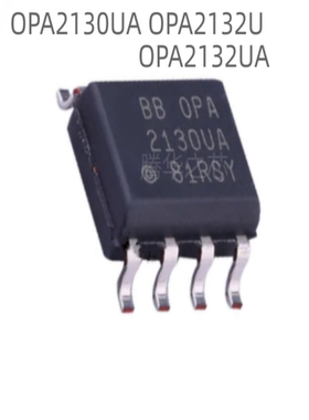 原装全新OPA2130UA OPA2132U OPA2132UA封装SOP8运算放大器芯片IC