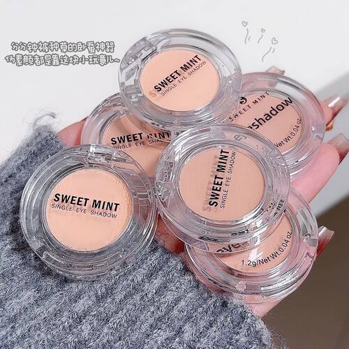 SWEETMINT单色眼影盘低饱和哑光自然小巧易携带日常腮红眼影新品