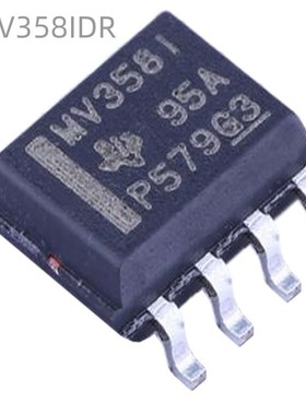 正品元器件电子配单LMV358IDR 线性仪表运算缓冲放大器丝印MV358I