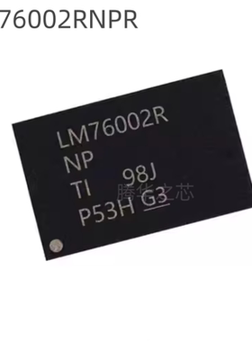 全新 LM76002RNPR 丝印LM76002R封装QFN30 DC-DC电源芯片晶振电感