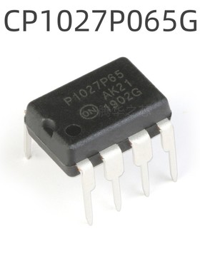 全新 NCP1027P065G 丝印 P1027P65 直插 DIP7脚 液晶电源管理芯片