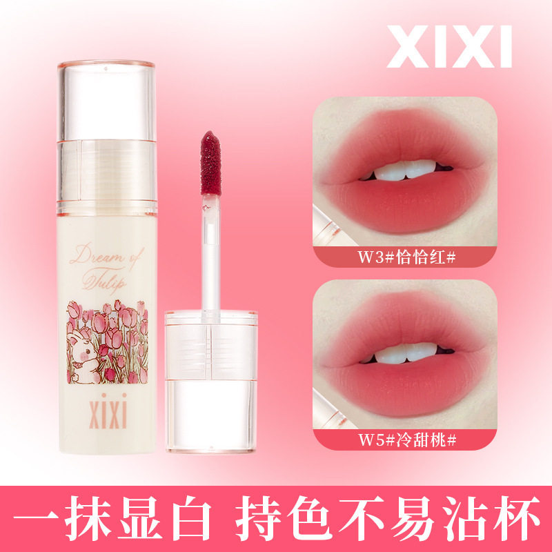 xixi心心恋恋粉雾唇釉丝绒雾面哑光纯欲少女素颜显白防水不易掉色