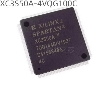 可编程逻辑器件全新 XC3S50A-4VQG100C 丝印 XC3S50A 封装QFP100