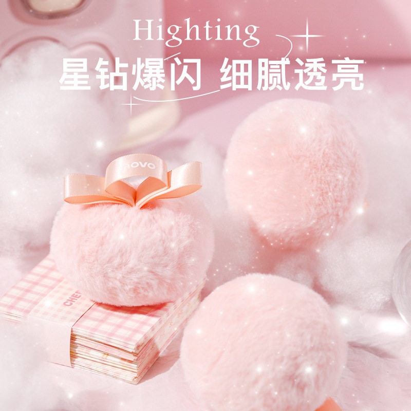 彩妆NOVO水蜜桃高光闪粉定妆毛球脸部提亮生姜钻石身体定妆闪粉