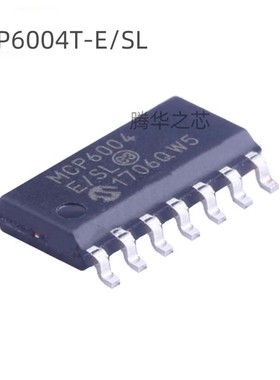 电子元器件原装厂MCP6004T-E/SL四通道低功耗轨对轨运算放大器IC