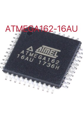 ATMEGA162-16AU QFP-44全新微控制器单片机芯片可代烧录程序