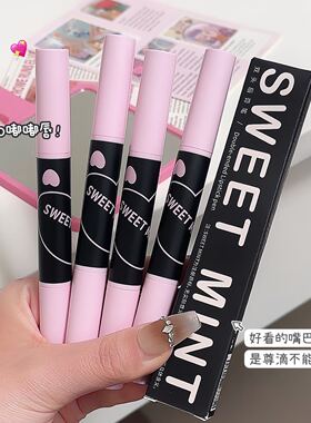 SWEETMINT双头唇膏笔唇线唇膏二