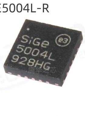 全新 SE5004L-R 封装QFN-20 丝印5004L RF放大器射频微波管芯片
