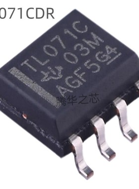 配单实力商家TL071CDR新原装3MHZ低噪声低功耗JFET输入运算放大器