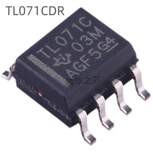 配单实力商家TL071CDR新原装3MHZ低噪声低功耗JFET输入运算放大器