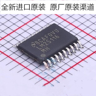 LM5116MHX/NOPB 5118 3150 20333 25116 25118MHX 5117PMHX PMH